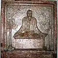 Prague, Karolinum, gravestone of Matthaeus Collinus&nbsp;[cs], 1566.
