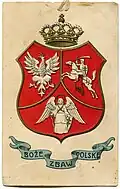 Coat of arms for the proposed Pol.–Lith.–Ruth. Commonwealth, which never came into being. It consisted of the Polish White Eagle, the Lithuanian Pahonia and the Ruthenian Archangel Michael (19th century)