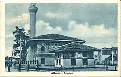 A 1939 postcard of the former mosque and former tomb