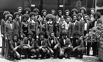 Kashmere Stage Band