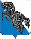 Coat of arms of Kasli