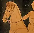 Frentera on the bridle of a horse, depicted in the 4th century BC