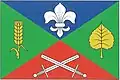 Flag of Katusice
