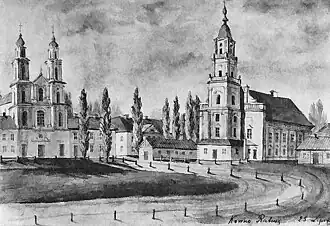 Town Hall, Kaunas