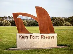 Weathering steel sculpture of Kauri Point Reserve