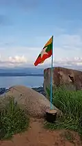 1199 Mountain