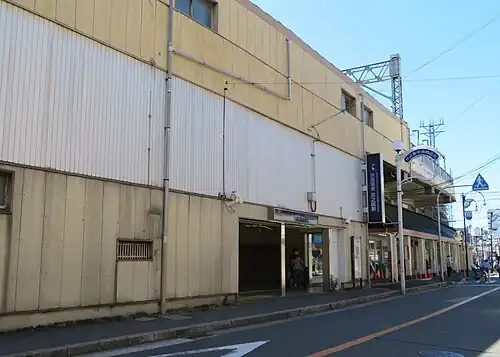 Miyanosaka Station