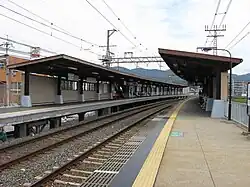 Platform