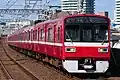 Keikyu 1500 series