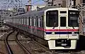 10-car set 9730