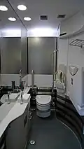 Universal access toilet of Japanese Keisei AE series