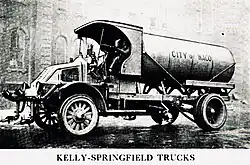 K-40 street cleaner