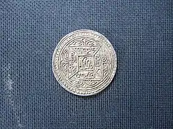 Image 9Undated Kelzang tangka (1910), obverse (from Tibetan tangka)