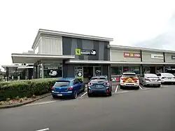 Kelvin Grove shops