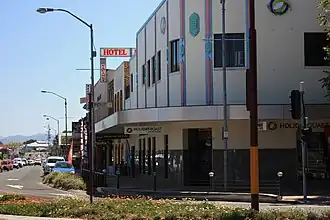 Kempsey Town Centre
