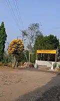 Kenichira clinic