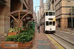 Kennedy Town Terminus on Catchick Street