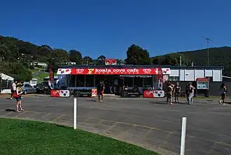 Koala Cove Cafe