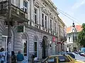 City center