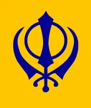 Khanda
