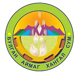 Official seal of Khangal District