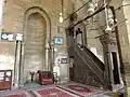 The mihrab (left) and minbar (right)
