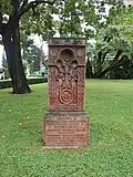 Image 27Armenian cross monument (Khatchkar) inside the Vatican Gardens (from Gardens of Vatican City)