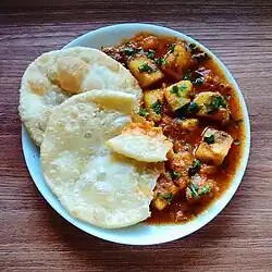 Puri Sabji