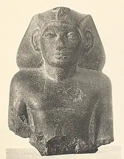 Upper part of a statue of Khendjer from his pyramid complex. Cairo Egyptian Museum, JE 53368