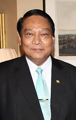 Photograph of Khin Yi
