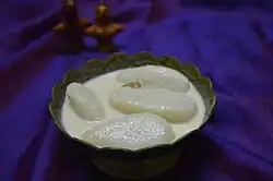 Gaintha pitha, made on Bakula Amabasya.