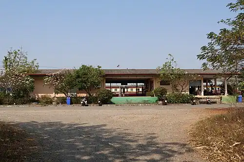 The station