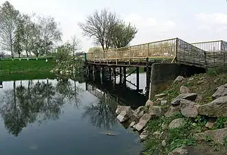 Image 11 A wooden bridge leads to the entrance to the Khomutovska Steppe in Donetsk Oblast.