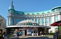 Entrance on the corner of Instytuska and Horodetska streets