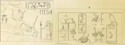 Relief of Khufu, Wadi Maghara.[8]