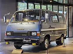 Kiamaster Bongo 9