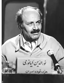 Noureddin Kianouri