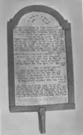 Wooden tablet of Bonyhád, with handwritten liturgy (pre-Holocaust)