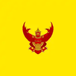Royal Standard of Thailand