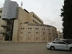 King Abdullah II School of Information Technology