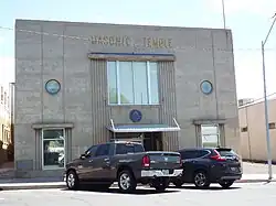 Masonic Temple – 1939