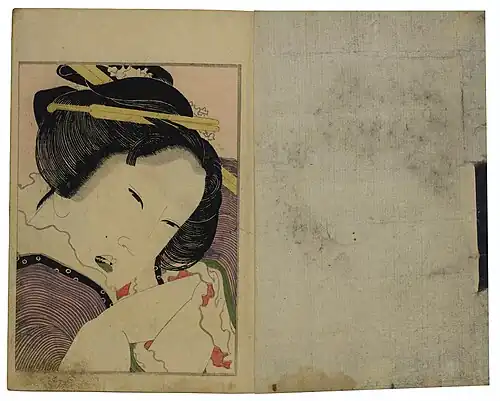 Page with a half-length portrait of a woman with a languid gaze, suggesting an erotic atmosphere.