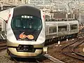 21020 series Urban Liner next