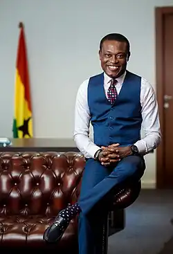 Kissi Agyebeng