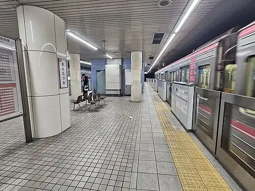 Kita-Tatsumi Station