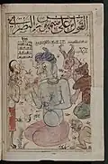 Samhuras, the demon king of Thursday.