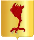 Official seal of Kleverskerke