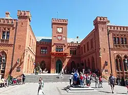 City Hall