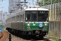 2000 series