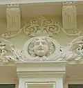 A medallion on the palace façade.